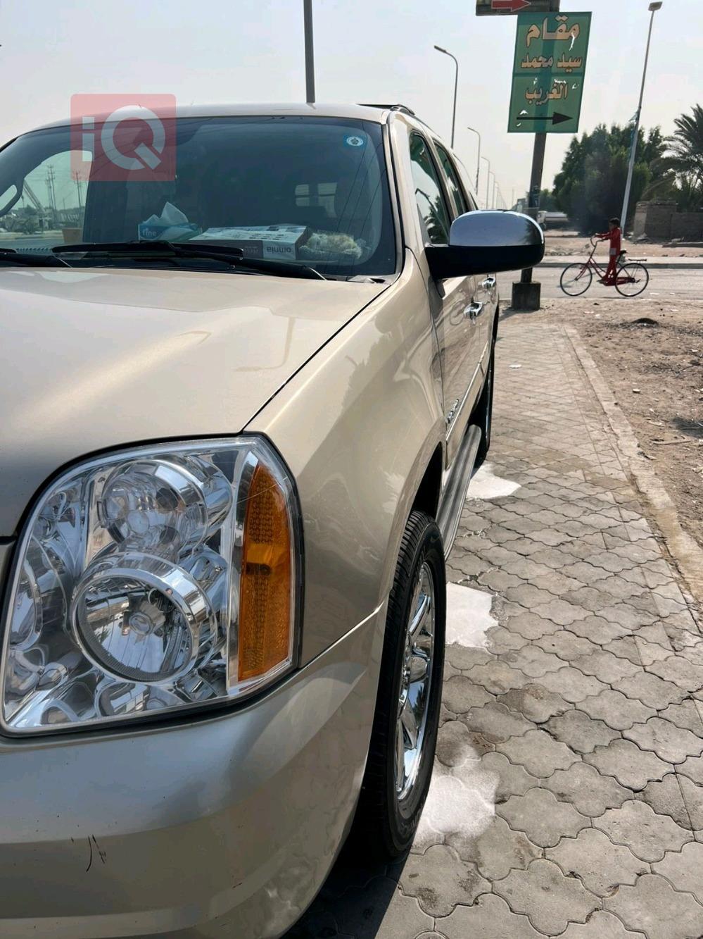 جي ام سي يوكون إكس إل